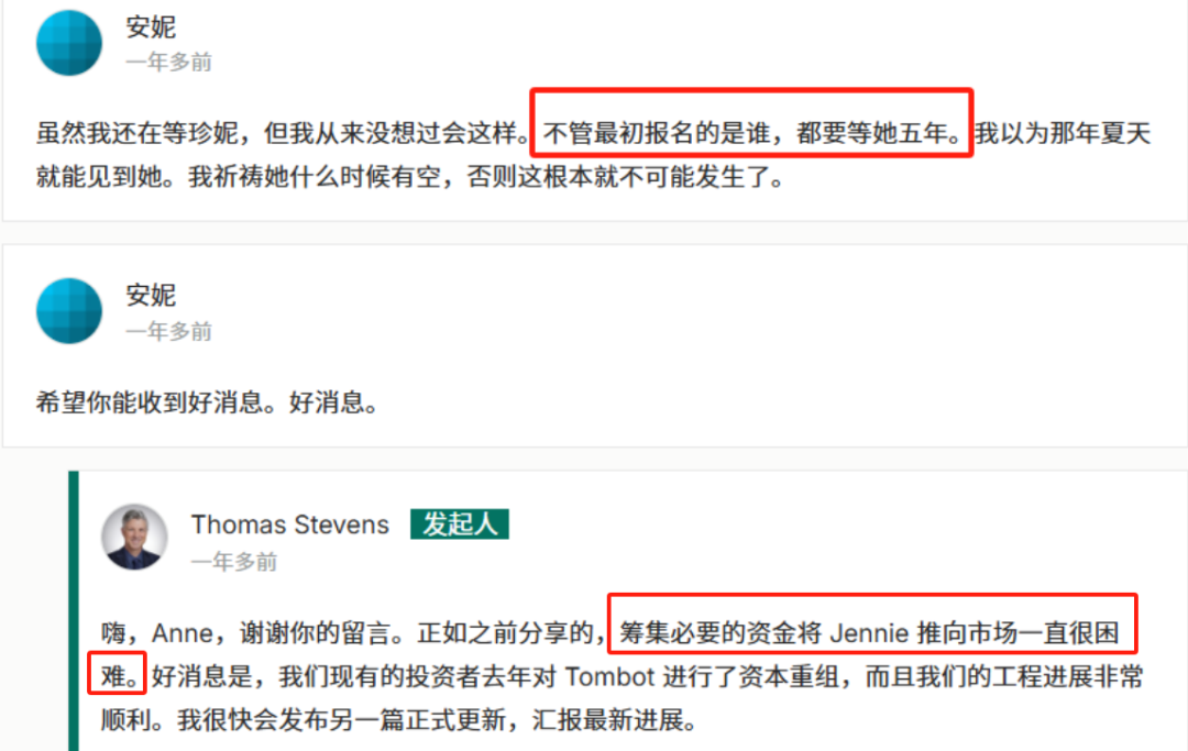 2400万预订,排队5年:不会走的机器狗,为何让老人痴迷?-图片7