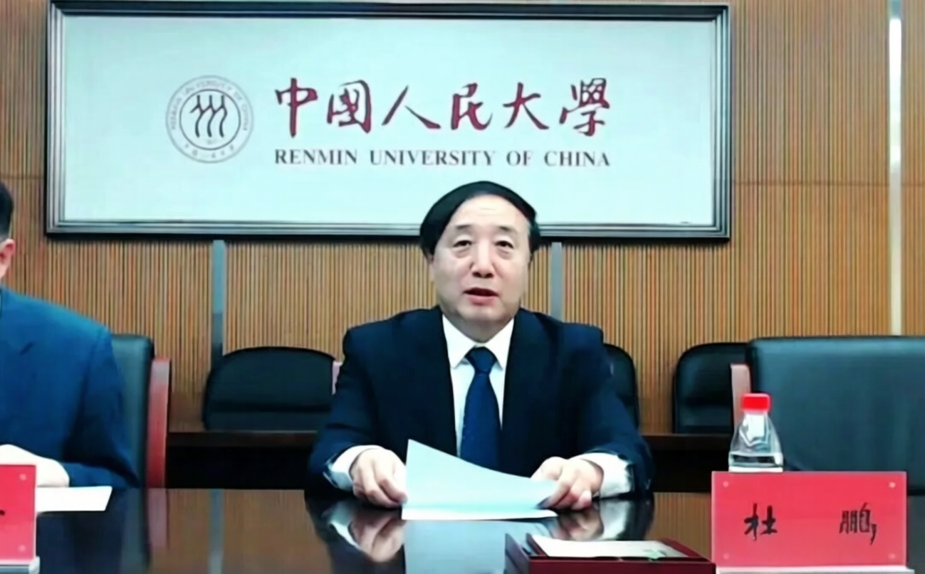杜鹏:对深入实施积极应对人口老龄化国家战略的建议-图片1