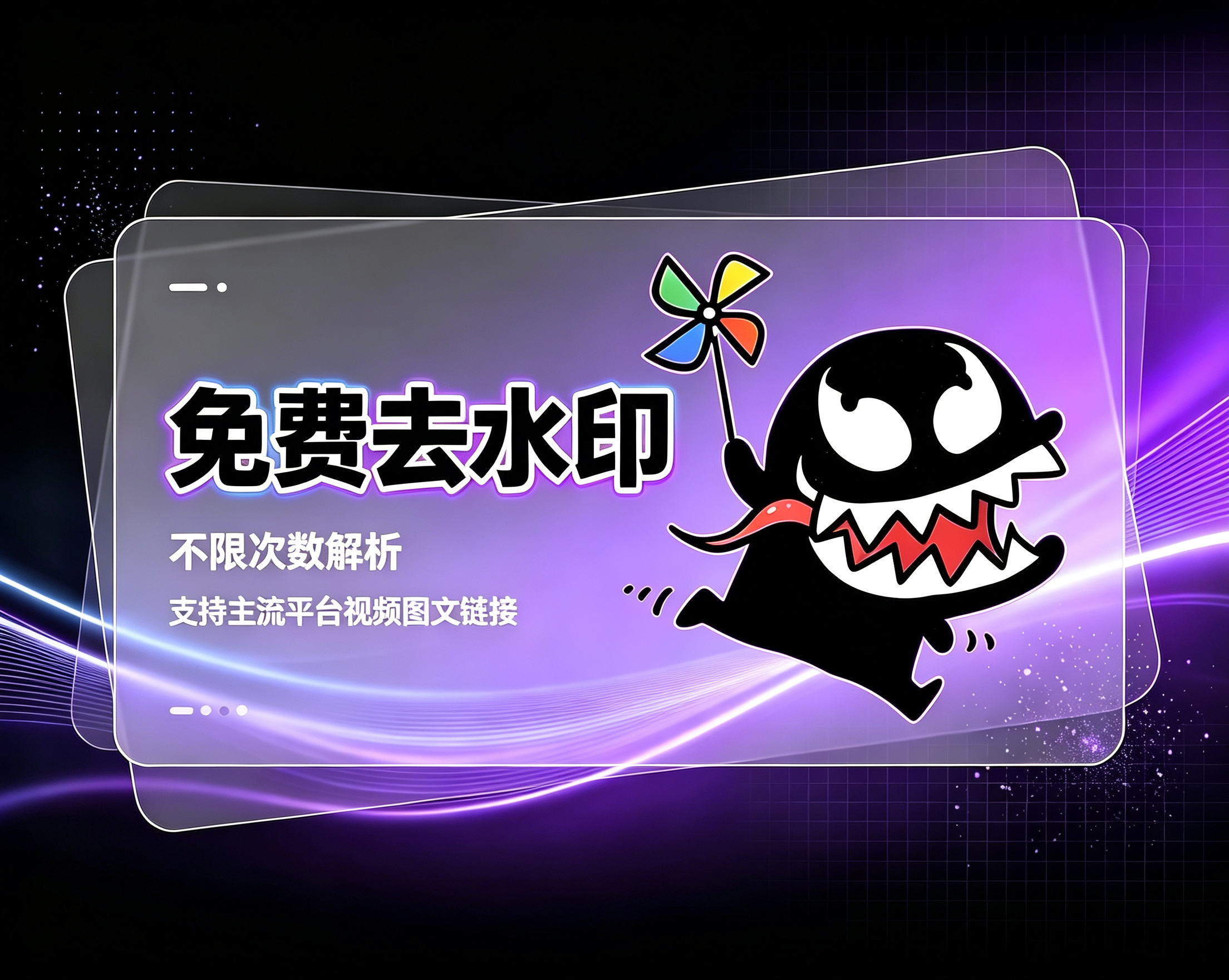 IMG_3496.PNG